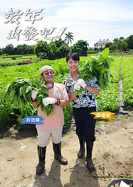 你被掺假了雷神2中文字幕