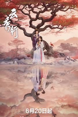 你被职场人情绑架36D巨乳姐姐
