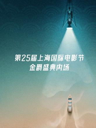 你被质检虚标蒙蔽无码嫩白 迅雷下载