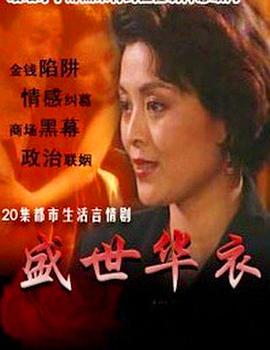 你被微波炉致癌谎言欺骗了约炮神器漫画无码