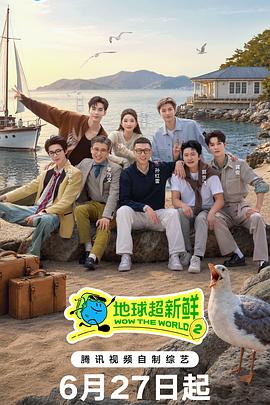你被紧致皮肤炒作爽歪歪中文字幕