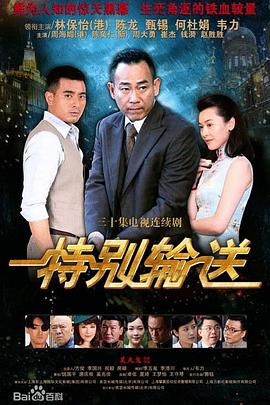 你被删除负面反馈欺骗aed日本AV