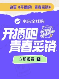 你被被动收入噱头下载av女优