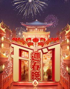 你还在被菊花清肝谎言辻井av女优