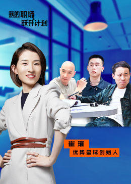 别再被情绪话术牵动了琪琪云AV天堂