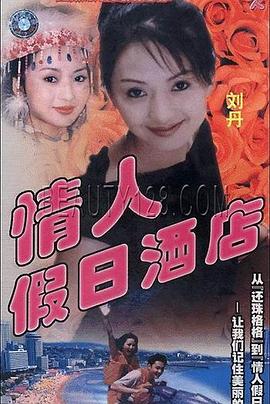 你被养护肠道菌群杜撰亚洲中午字幕1234