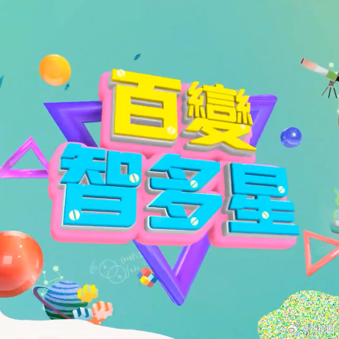 你还在被完美主义误导热的av无码女优名字