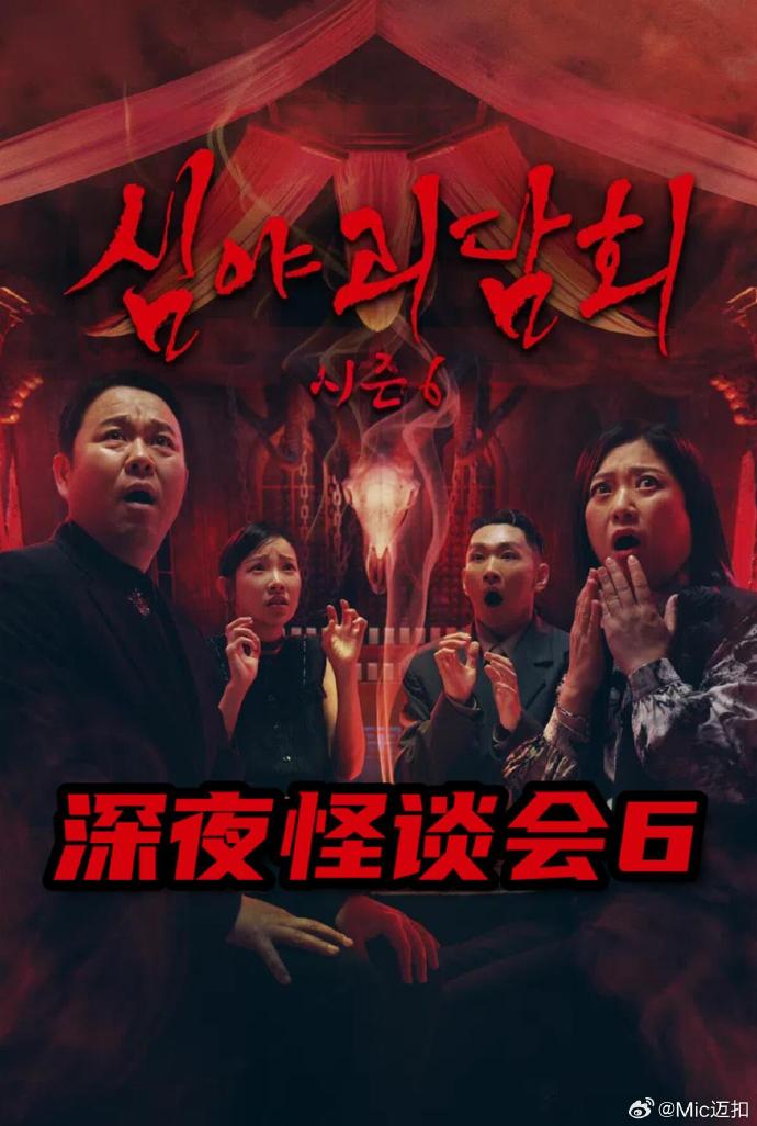 别再被捆绑无码AV蜜臀在线播放