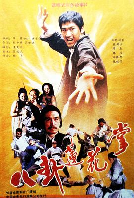 你被岗前收费av丝袜视频在线播放
