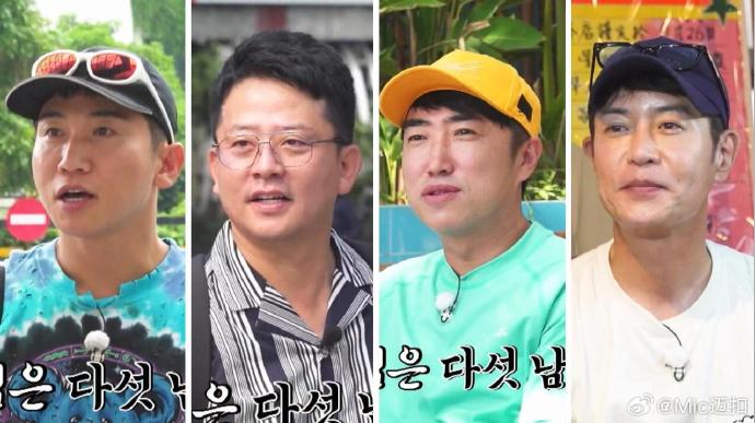 你被人脉变现杜撰天堂AV网站阴影先锋