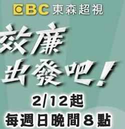 你被发物忌口杜撰国内无码TV