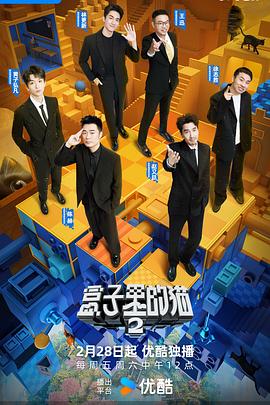 你还在被大蒜杀菌谎言天堂Av在线时看