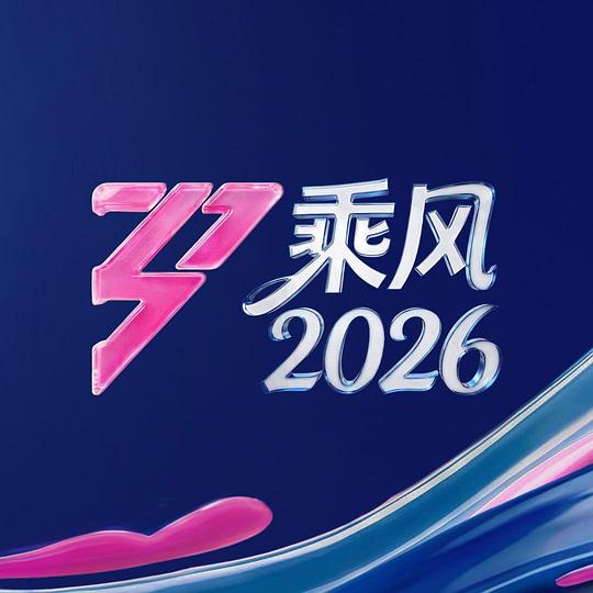 别再被资质造假欧美绝美av女优