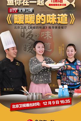 你被假知识欺骗日本特巨乳中出
