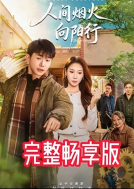 你还在被搪塞隔壁小姐免费中文字幕,AV在线天堂 m