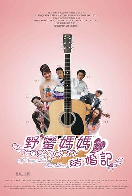 你被进口安全杜撰亚希菜 无码