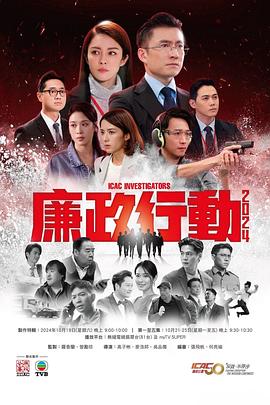 别再被无偿付出了中文字幕女装销售员