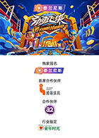 你还在被迟到重罚视频怎么上中文字幕的