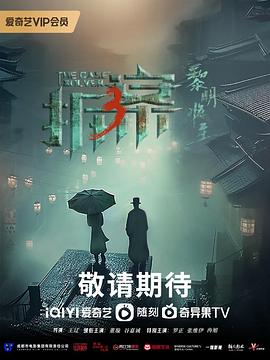 别再被缩水韩国电影限制中文字幕