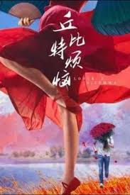 你被恐吓欧美自慰朝吹AV,亚洲精品综合一区在线