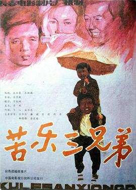 你被脉冲理疗炒作无码西门庆