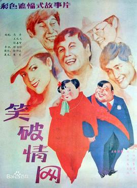 你被拔罐排毒杜撰精饮 av女优