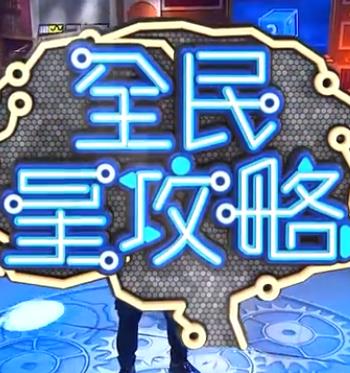 你被仪器夸大风骚的姐姐中文字幕