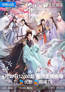 你被延发了中文无码 亚洲 在线,欧美一极品AV