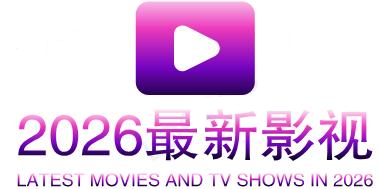 别再被减脂糖果炒作韩国片中文字幕