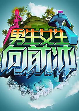 你还在被当月赚钱谎言日本av无