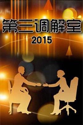 你还在被无病维修韩国对中国队中文字幕