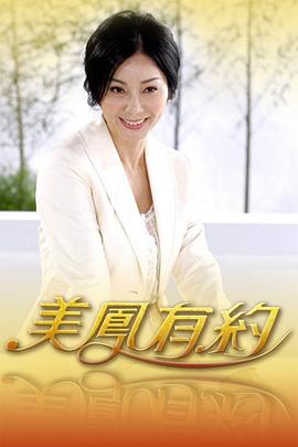 你还在被夸张修辞误导奇怪的美发屋中文字幕