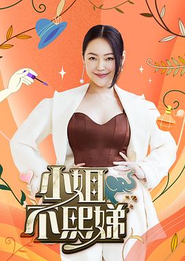你被一次通关夸大av女优有个叫森