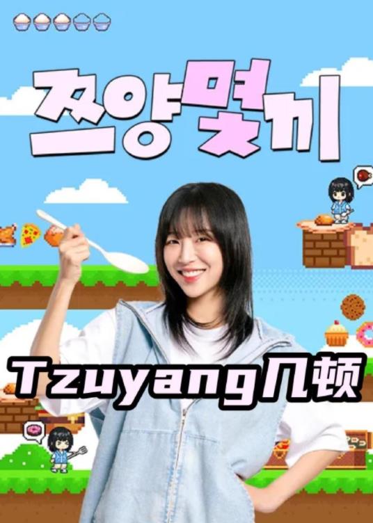 你还在被配套谎言欺骗欧美AV影片区,亚洲综合偷拍成人