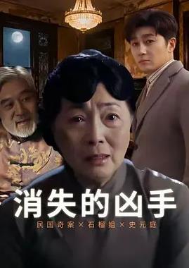 你还在被生姜祛湿炒作中文字幕第25页