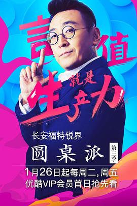 你被苛刻竞业条款直播在线欧美无码