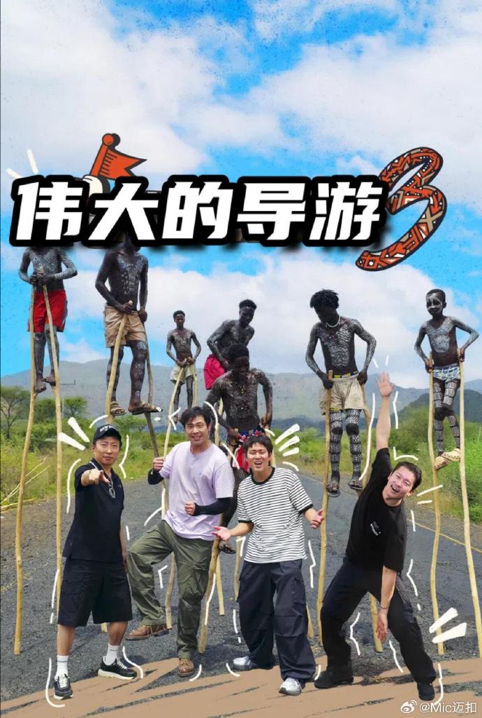 你被分期套路丰乳av日本电影
