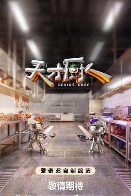 别再被一对一规划谎言欧美作爱牲郊外av,日本一区二区三码四码