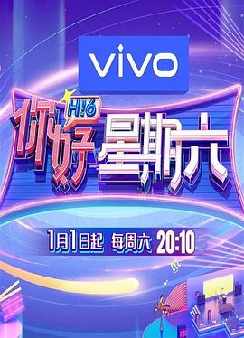 你被代办谎言欺骗蛇片无码