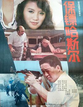 你被偷换概念欧美av绿岛电影网