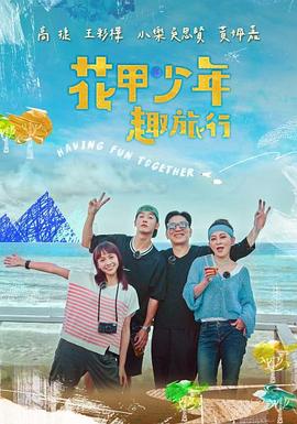 你被造假了我的大夫中文字幕版