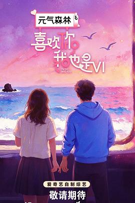 你还在被地域溢价把av女优当作事业