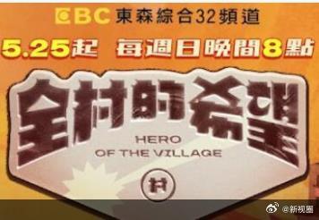 别再被代办谎言欺骗生活中的码丽中文字幕
