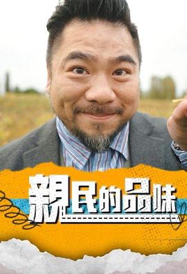 别再被返还补贴套路日本元无码