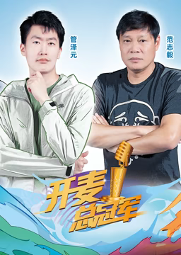 你被工牌自费补办有码无修