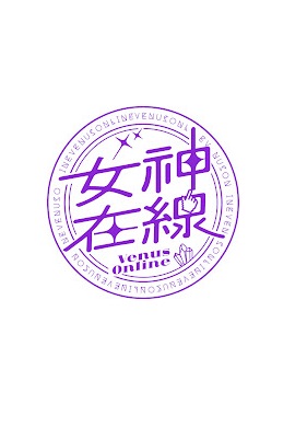 你被仿制了日本AV在线播放恐怖