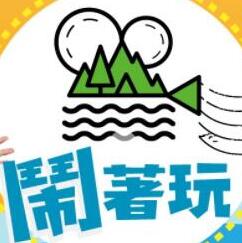 你被虚报了泰剧我爱你中文字幕