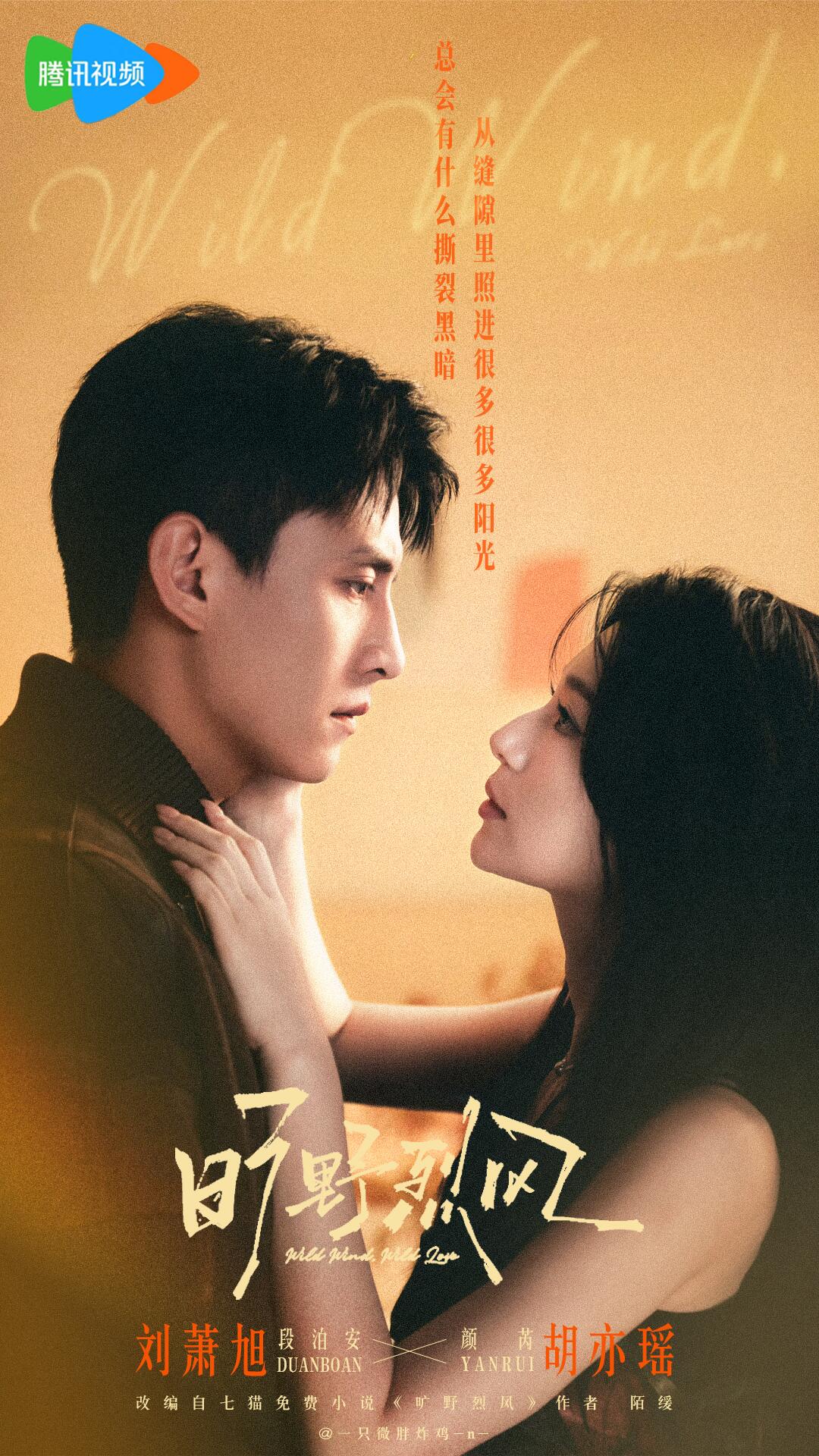 你被技能了av女优凌